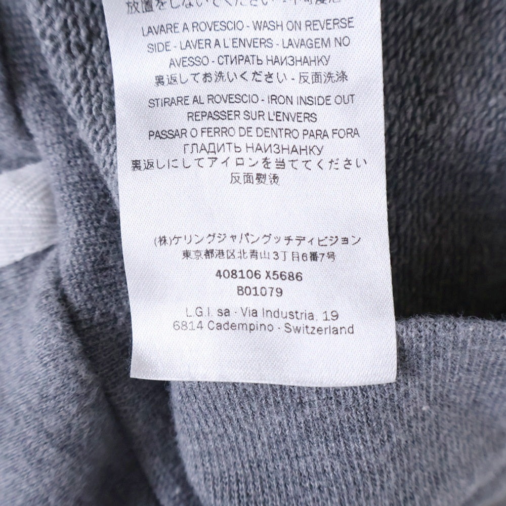 GUCCI(グッチ) シェリーライン スター刺繍 サイドライン ジップアップスウェットパーカー フーディー グレー キッズ