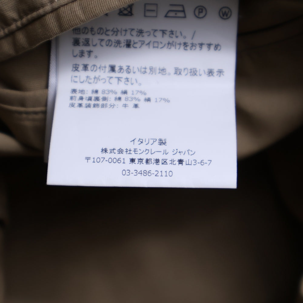 MONCLER(モンクレール) POTHUAU スリーブロゴ シルク混 コットンテーラードジャケット ベージュ D10913030500 549NY