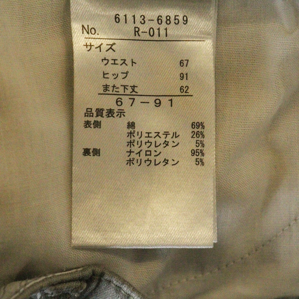 NO BRAND(ノーブランド) コットンチノ ストレッチ テーパードパンツ グレー レディース