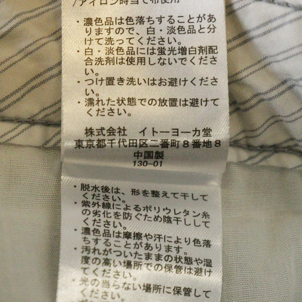 NO BRAND(ノーブランド) コットンチノ ストレッチ テーパードパンツ グレー レディース