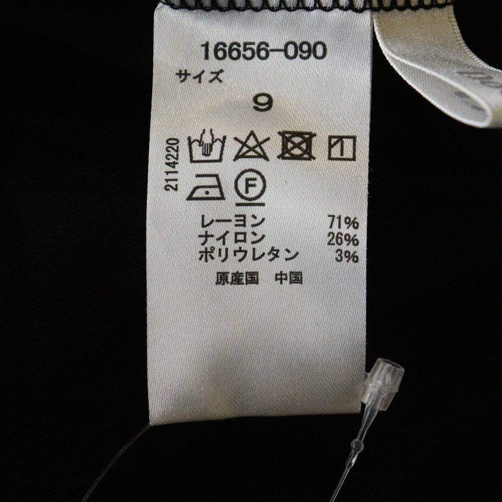 DoCLASSE(ドゥクラッセ) ウエストゴム 1タック ワイドストレート パンツ ブラック レディース