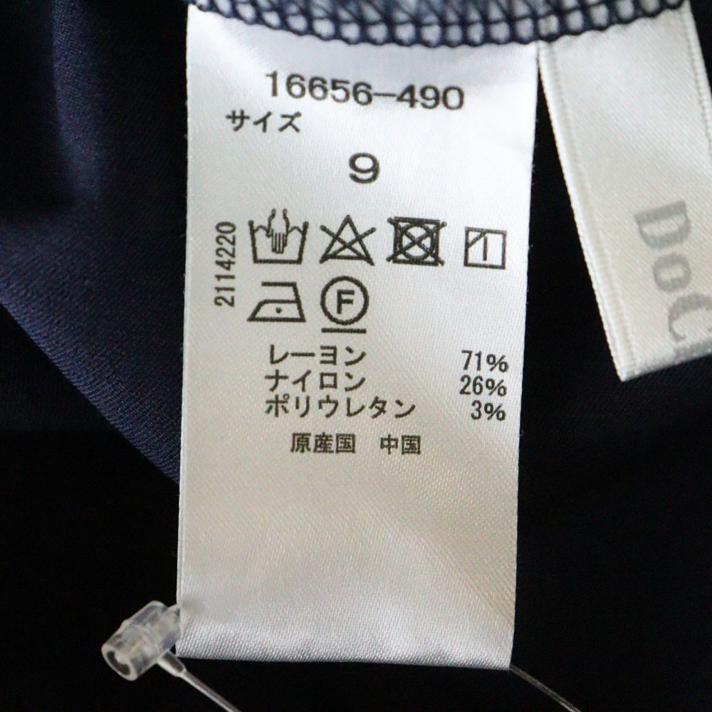 DoCLASSE(ドゥクラッセ) ウエストゴム 1タック ワイドストレート パンツ ネイビー レディース