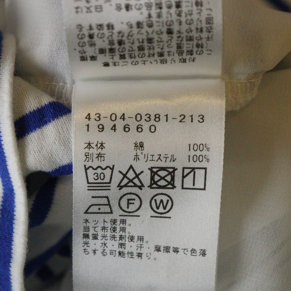 BEAMS HEART(ビームス ハート) マリンボーダー総柄 バックスリット シアープリーツ レイヤード 半袖Tシャツ カットソー ホワイト/ブルー レディース