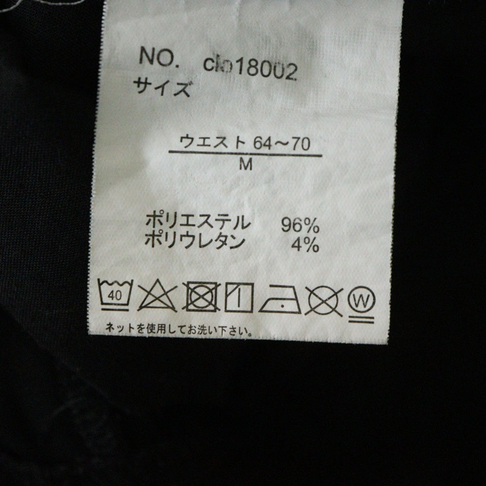 CLASSICAL ELF(クラシカルエルフ) 1タック ストレッチ ストレート スラックスパンツ ブラック レディース