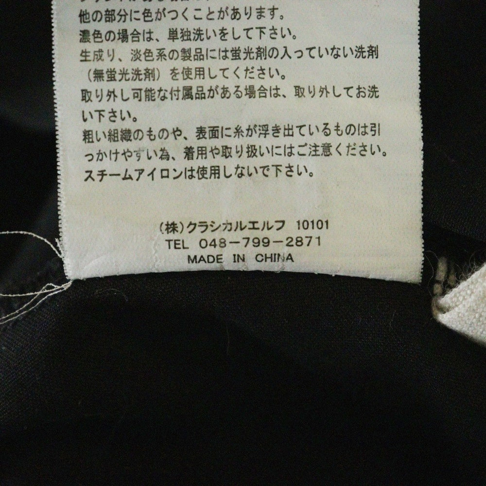 CLASSICAL ELF(クラシカルエルフ) 1タック ストレッチ ストレート スラックスパンツ ブラック レディース