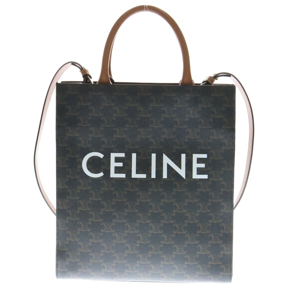 CELINE(セリーヌ) バーティカルカバ トリオンフ柄 スモール ロゴプリント PVC レザー 2WAY ハンド トート ショルダーバッグ ブラウン 191542