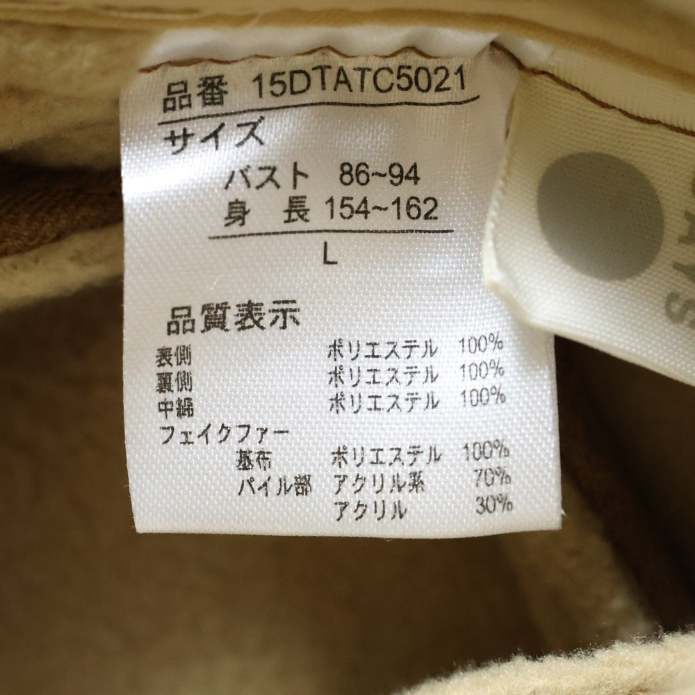 BELLE MAISON DAYS(ベルメゾンデイズ) BELLE MAISON DAYS ベルメゾンデイズ ファーフーデッド キルティング 中綿 ジップアップ ロングジャケット コート ブラウン レディース