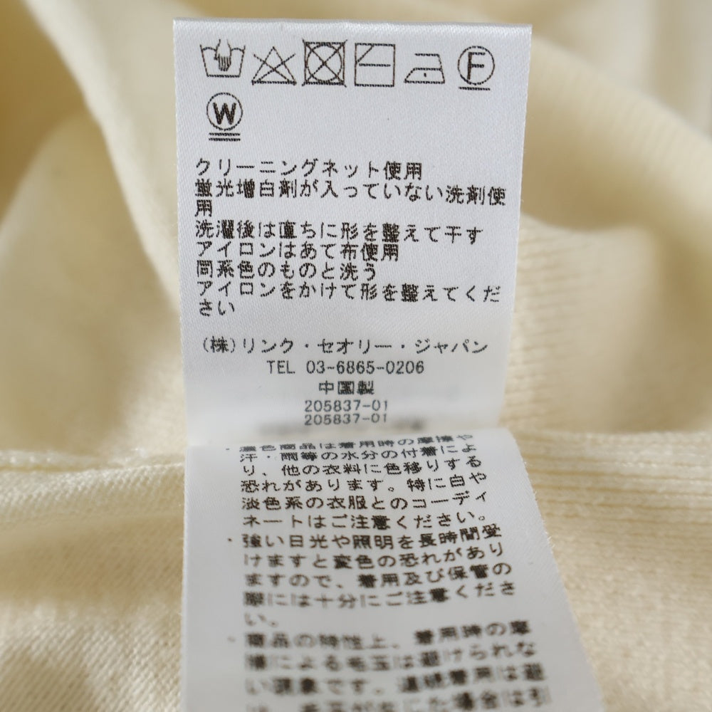 theory(セオリー) 長袖ニットセーター ホワイト レディース