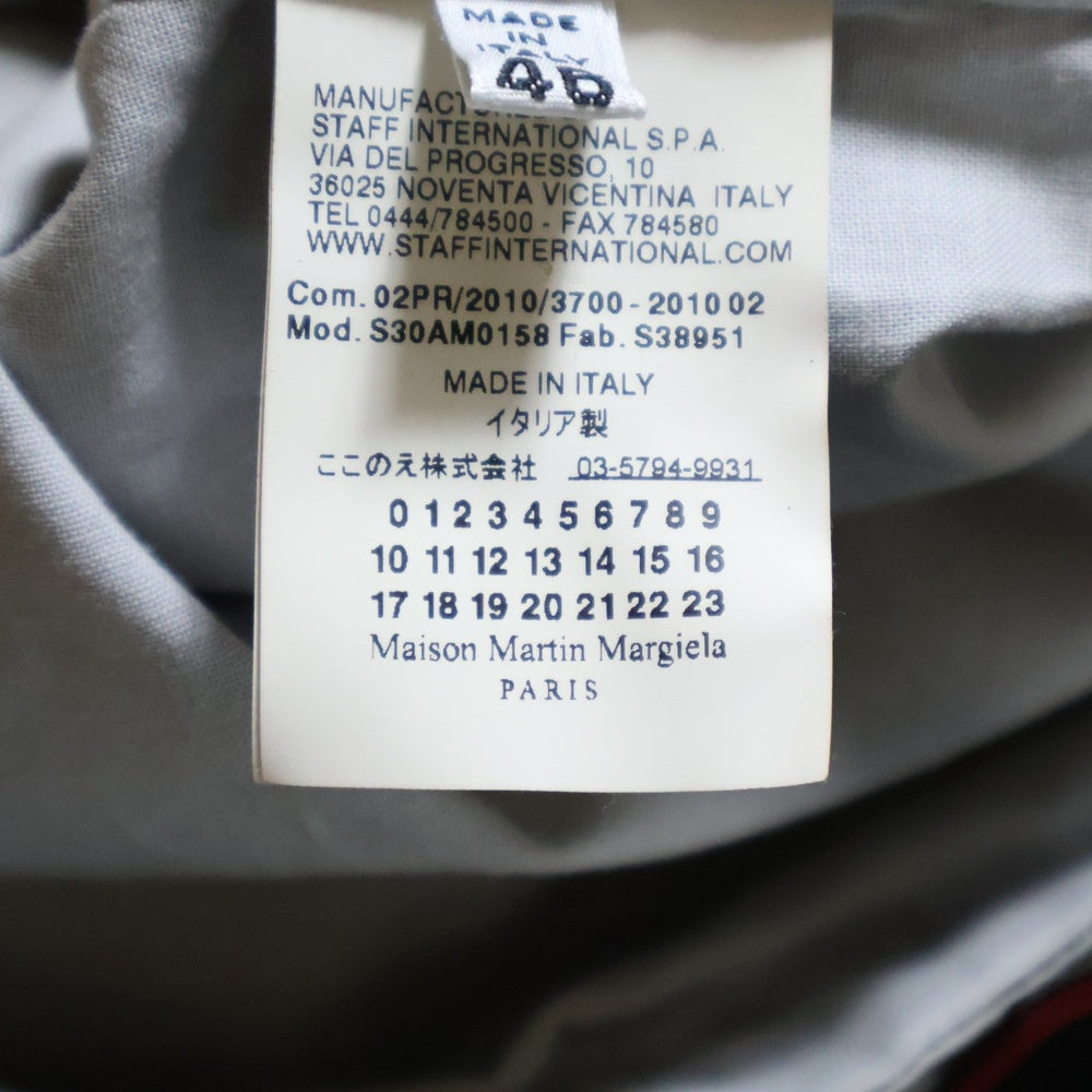 Maison Martin Margiela(メゾンマルタンマルジェラ) 10AW ここのえタグ ナイロン切り替え オーバーサイズ ハイネック ジップアップ ジャケット グレー/ブラック S30AM0158 S38951