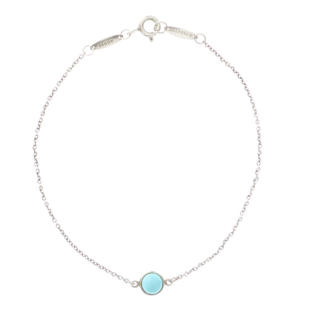 TIFFANY&Co(ティファニー) バイザヤード ターコイズ ブレスレット Ag925 SV ブレスレット