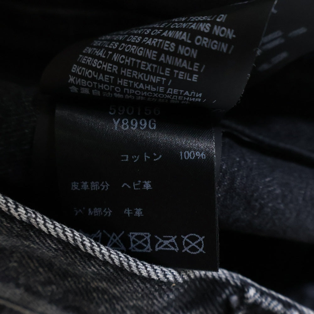 SAINT LAURENT PARIS(サンローランパリ) ダメージ加工 ショートデニムパンツ ショーツ ブラック レディース 590156 Y89G