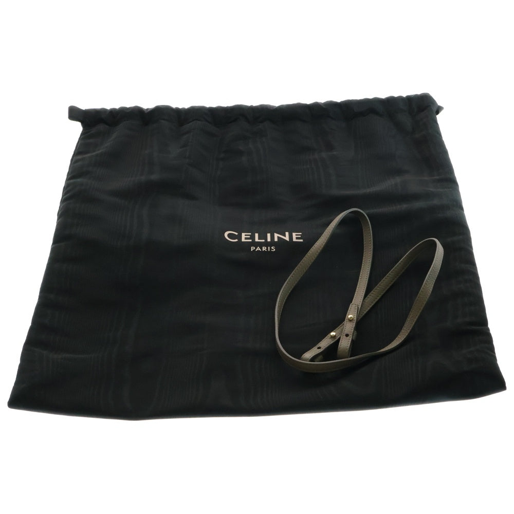 CELINE(セリーヌ) スモール フォールドカバ 2wayハンドバッグ ショルダーバッグ グレージュ ゴールド金具 レザー