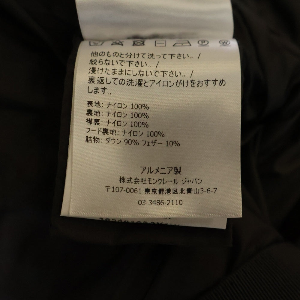 MONCLER(モンクレール) FLAMMETTE GIUBBOTTO フラメッテ フード付ロングダウンジャケット ブラック レディース E20934993105
