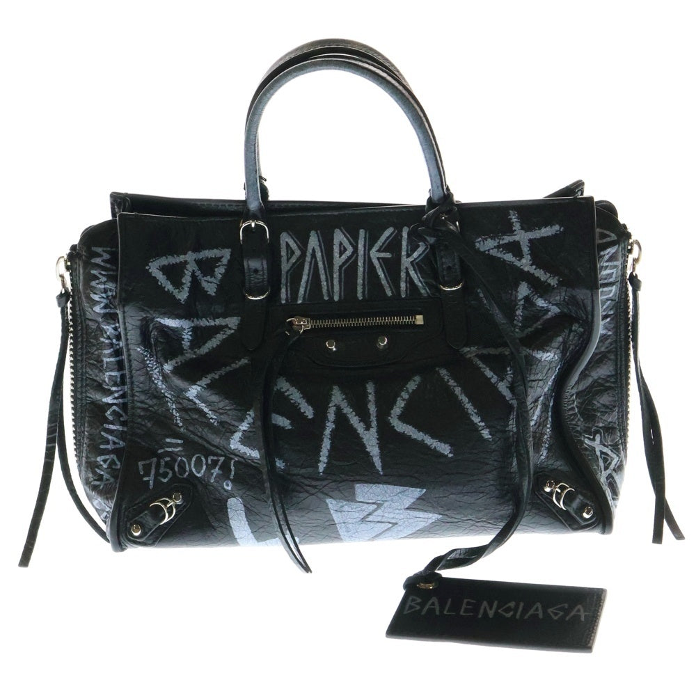 BALENCIAGA(バレンシアガ) グラフィティ ペーパーミニ レザー 2WAY ハンド ショルダーバッグ シルバー金具 ブラック 370926
