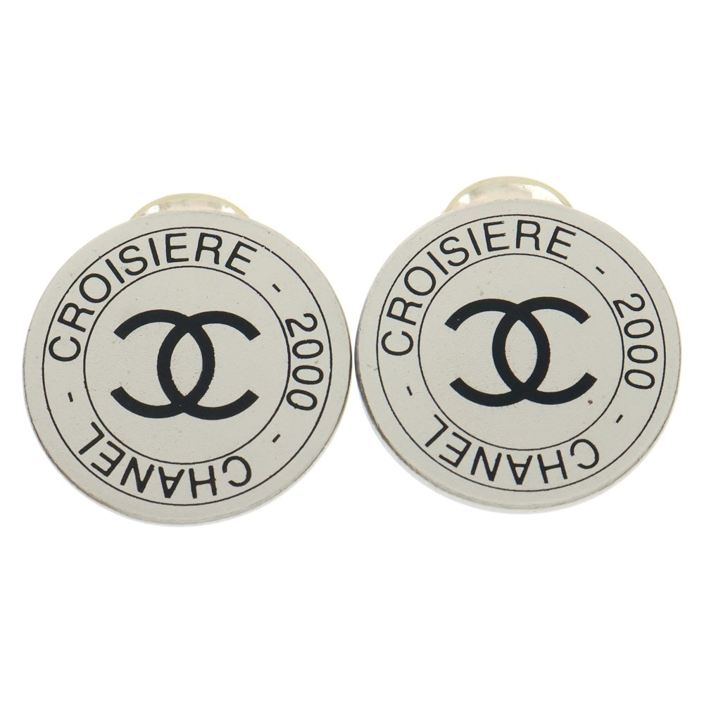 CHANEL(シャネル) ココマーク CROISIERE ロゴ ラウンド イヤリング シルバー メタル 00C