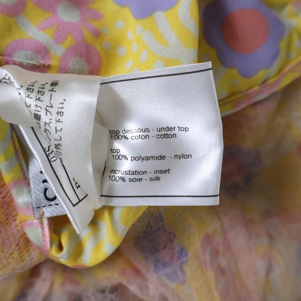 CHANEL(シャネル) 03SS ココマーク カメリア フラワープリント ノースリーブ キャミソール トップス イエロー レディース P21127W03151