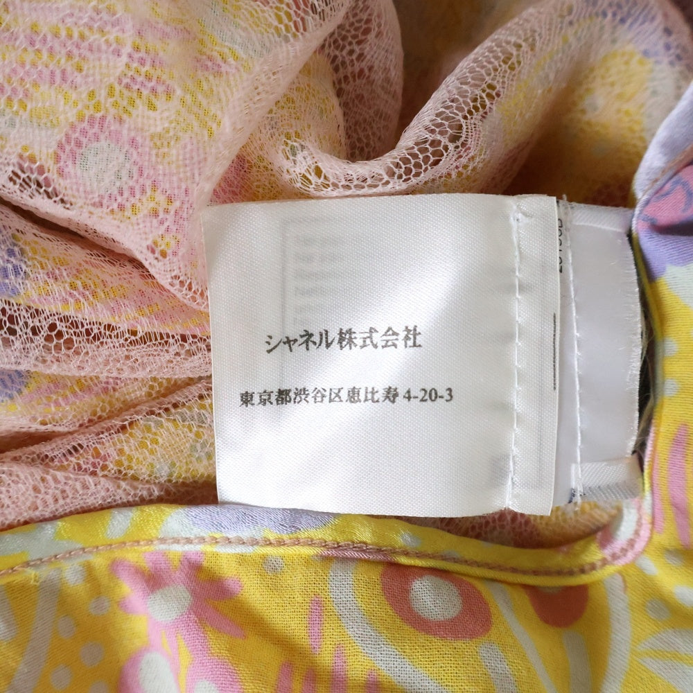 CHANEL(シャネル) 03SS ココマーク カメリア フラワープリント ノースリーブ キャミソール トップス イエロー レディース P21127W03151