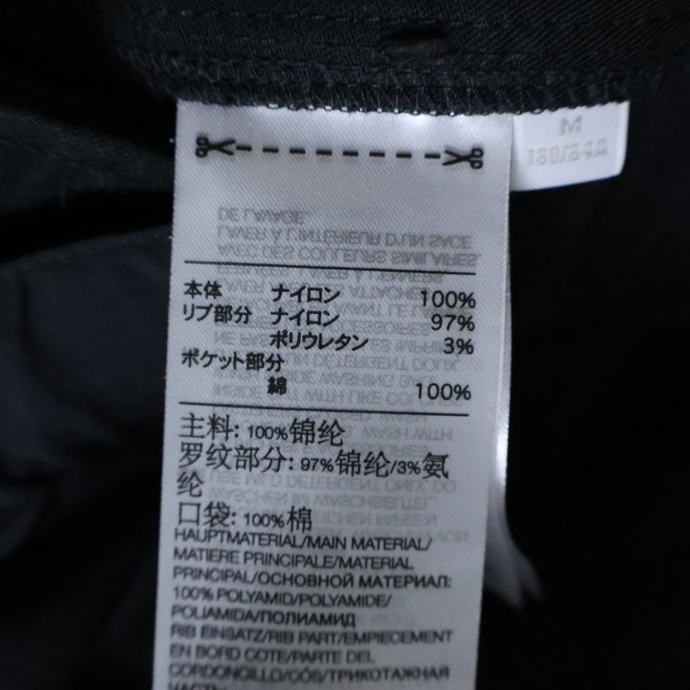 Y-3(ワイスリー) ロゴプリント ベルト付き ナイロン トラック ジョガーパンツ ブラック IN8757