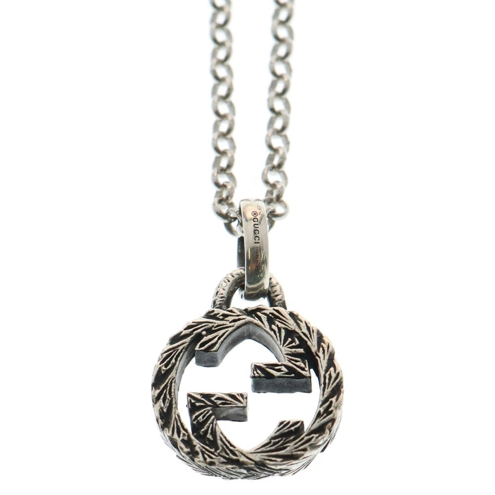 GUCCI(グッチ) アラベスク インターロッキングG ネックレス ペンダント シルバー Ag925 7.1g