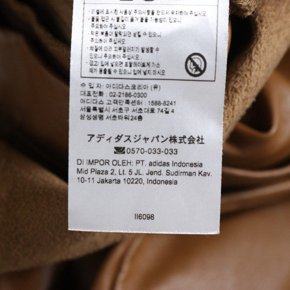 adidas(アディダス) アディブレイク フェイクレザー サイドスナップボタン トラックパンツ ブラウン II6098