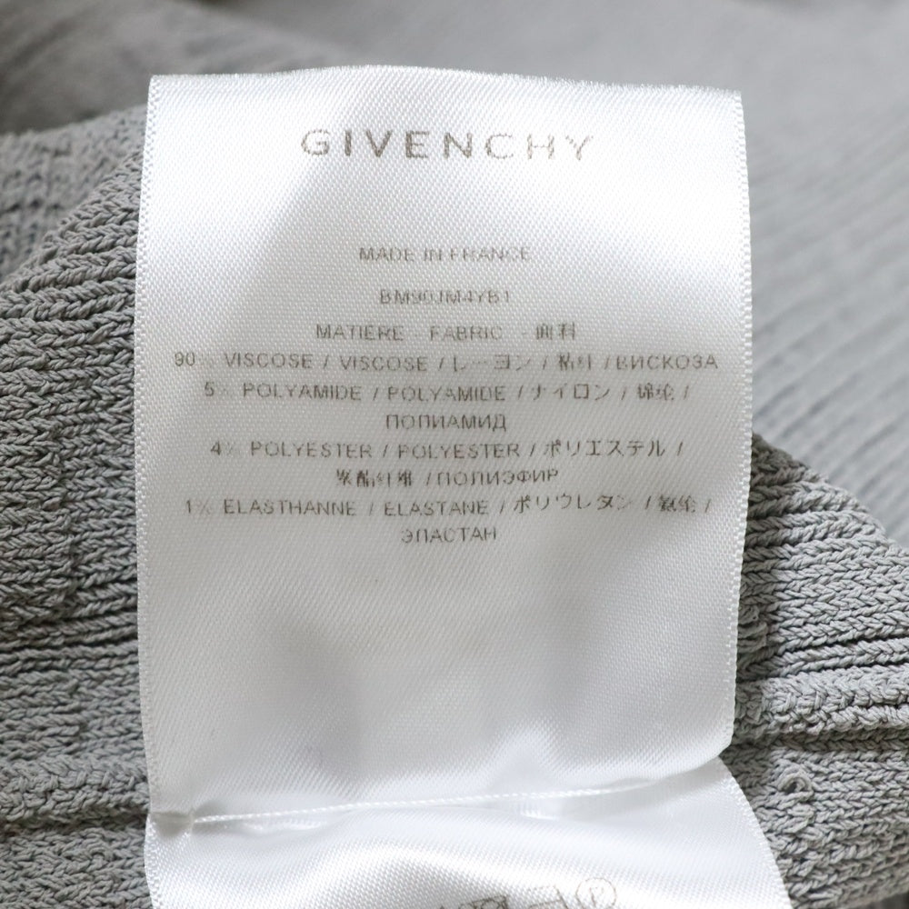 GIVENCHY(ジバンシィ) ジャガードロゴニット グレー ビスコース
