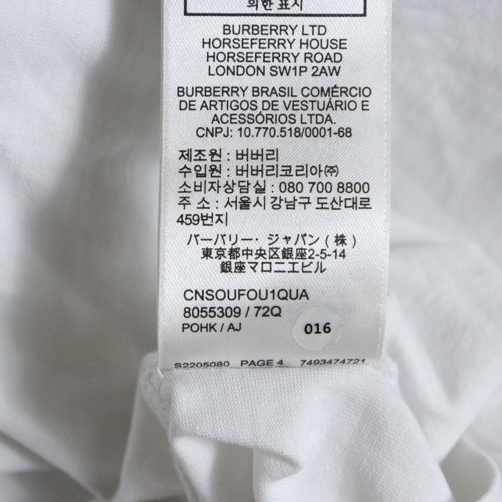 BURBERRY(バーバリー) フロントロゴプリント クルーネック 半袖Tシャツ カットソー ホワイト 8055309