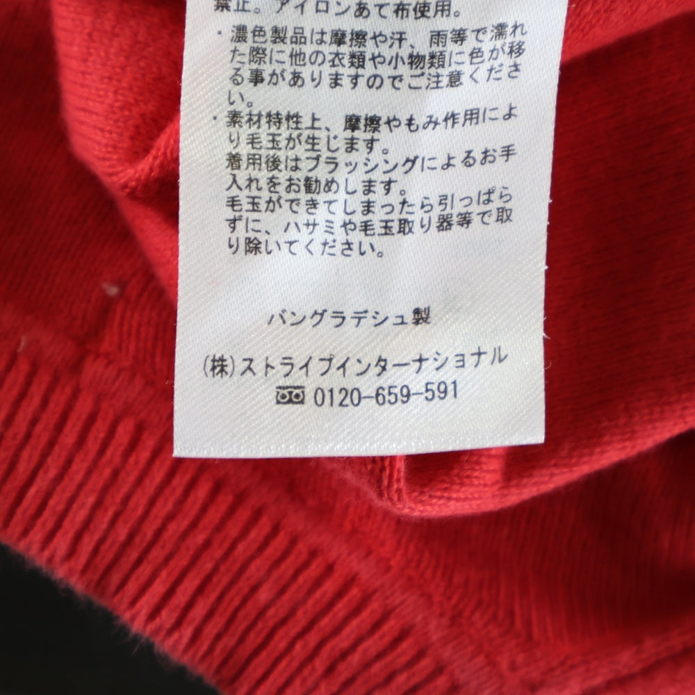 AMERICAN HOLIC(アメリカンホリック) AMERICAN HOLIC アメリカンホリック クルーネック ロングスリーブ 長袖 コットンニット カーディガン レッド レディース