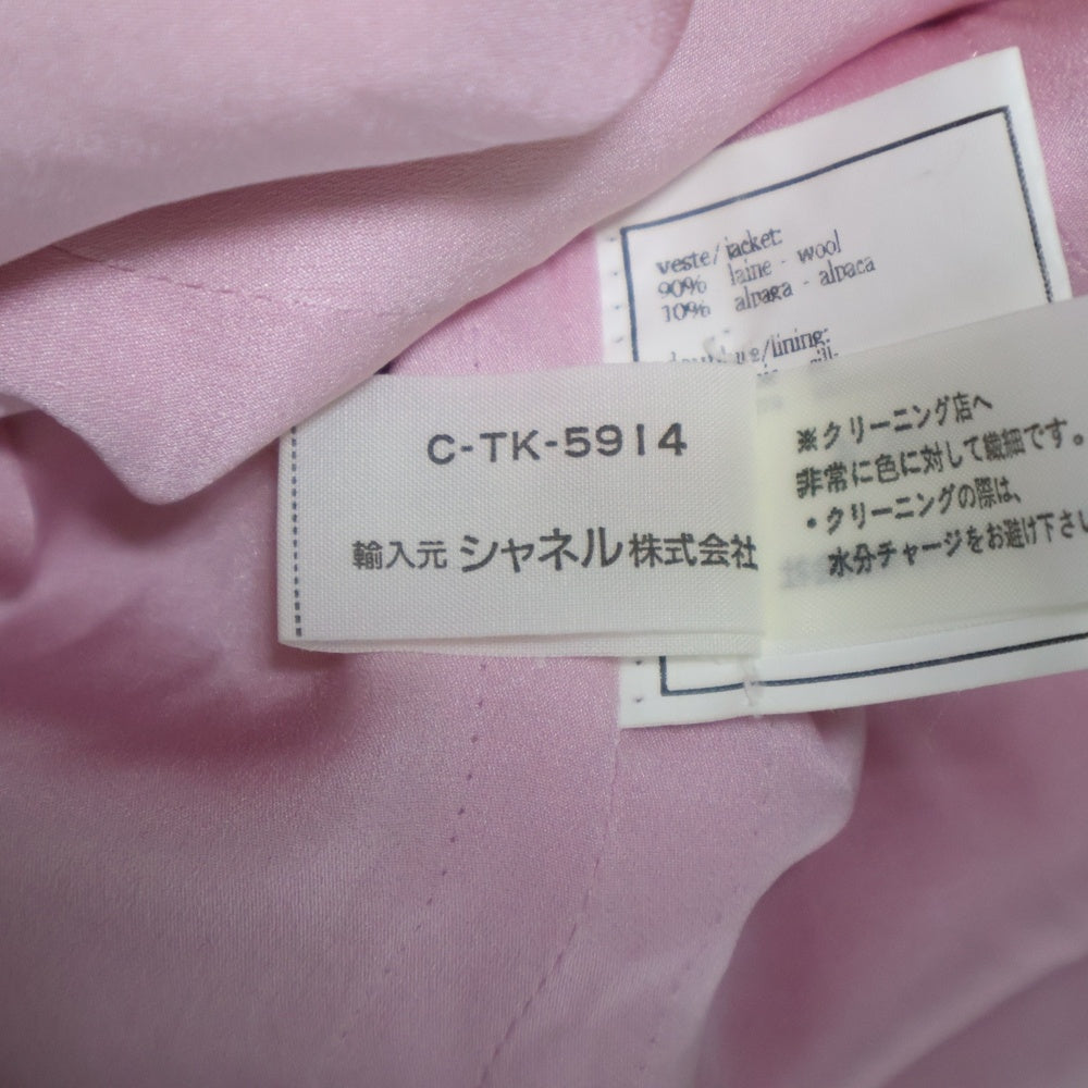 CHANEL(シャネル) 96AW グリポア ココマークボタン アルパカ混 ウール ツイードジャケット ピンク レディース P08279V05067
