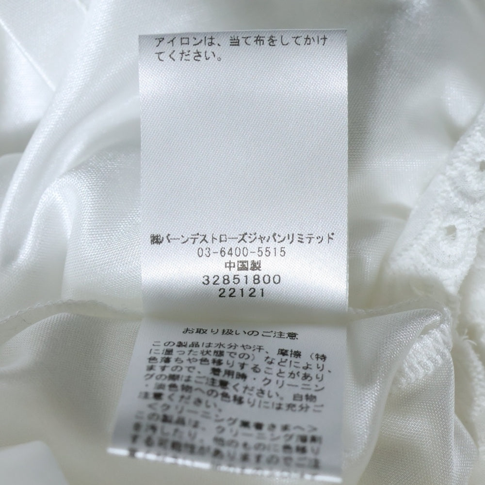 WILLSELECTION(ウィルセレクション) フリルワンピース ホワイト レディース 〇