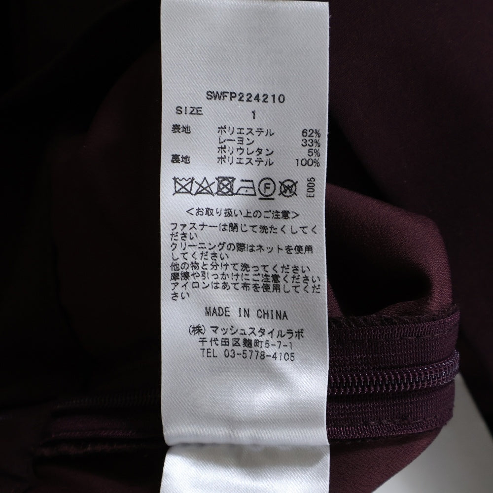 snidel(スナイデル) 22AW フレアマーメイドスカショ SWFP224210 スカート ボルドー レディース 〇