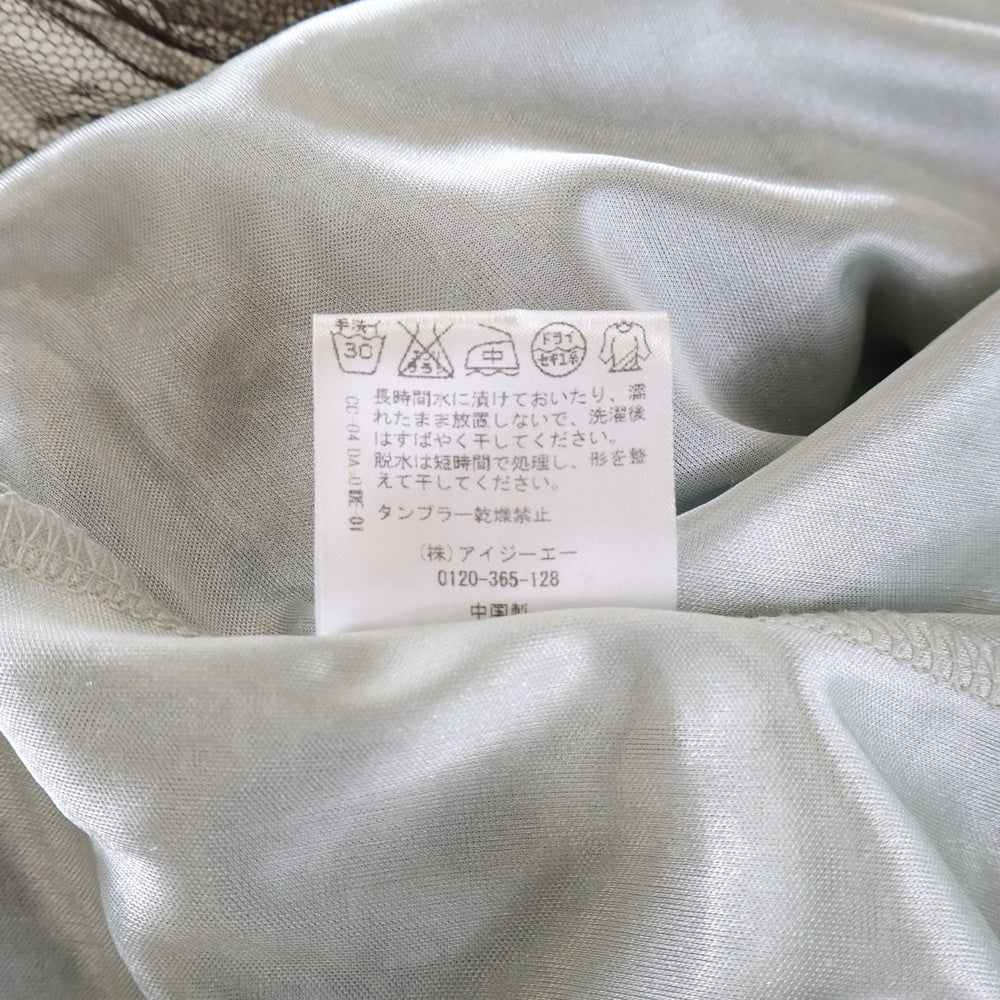 NO BRAND(ノーブランド) axes femme アクシーズファム 城柄プリント シアー フリル ジャンパースカート ワンピース ライトブルー/ブラウン レディース TS342X105