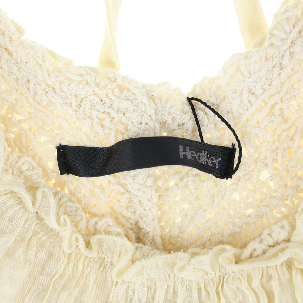 Heather(ヘザー) Heather ヘザー ギャザー デザイン ニット切り替え 半袖 トップス アイボリー レディース