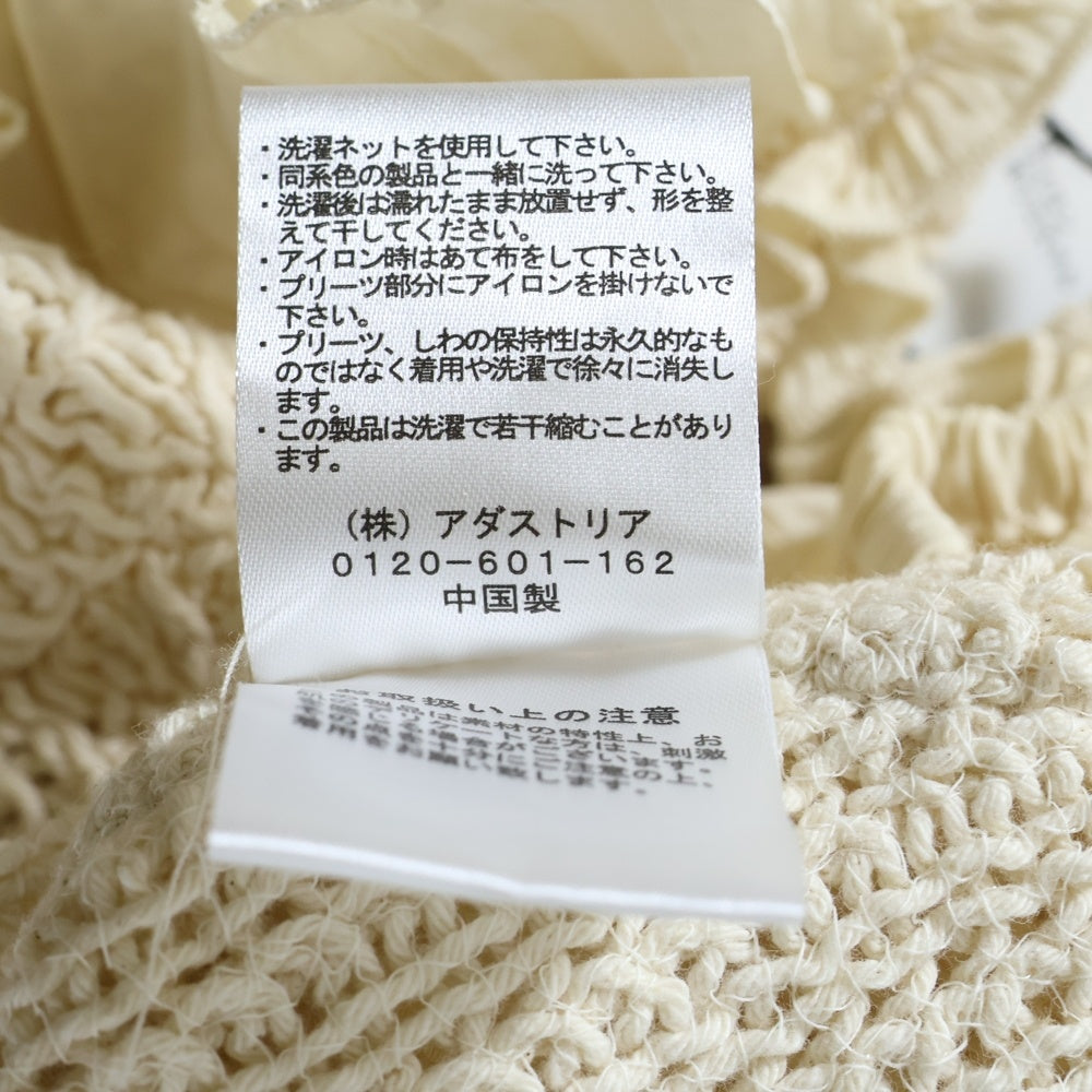 Heather(ヘザー) Heather ヘザー ギャザー デザイン ニット切り替え 半袖 トップス アイボリー レディース