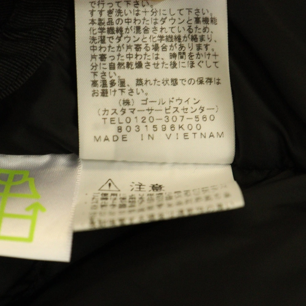 THE NORTH FACE(ザノースフェイス) BALTRO LIGHT JACKET バルトロ ライト ダウンジャケット ベージュ/ブラック レディース ND91840