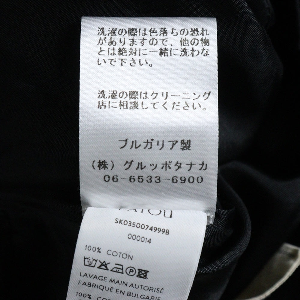 PATOU(パトゥー) 23SS ポケットデザイン ベルト付き コットンツイル フレアロングスカート ブラック レディース 23S-SK035-0074
