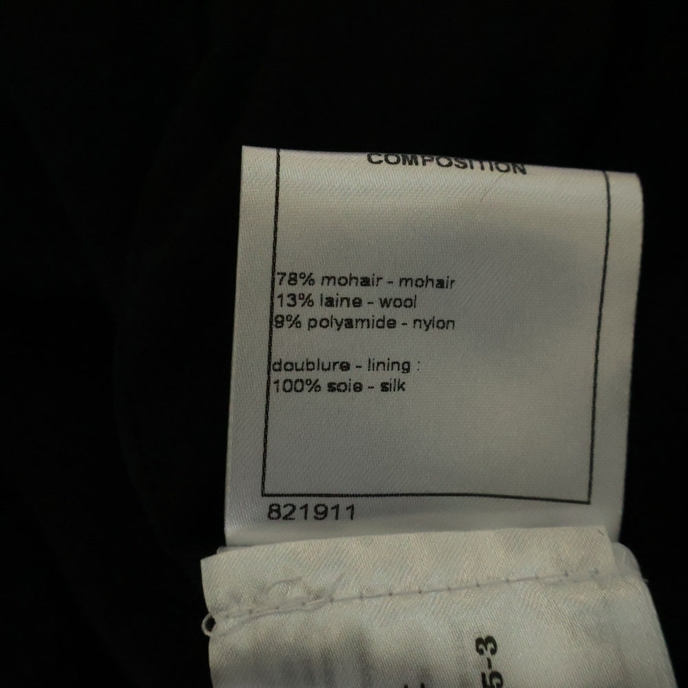 CHANEL(シャネル) ココマークボタン モヘヤウール ショールカラー 変形ジャケット ブラック レディース P54347V40876