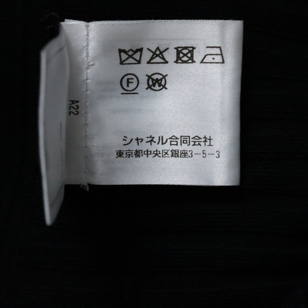 CHANEL(シャネル) ココマークボタン ボーダー柄 コットンリブニット 半袖ポロシャツ ブラック レディース P60647K46420
