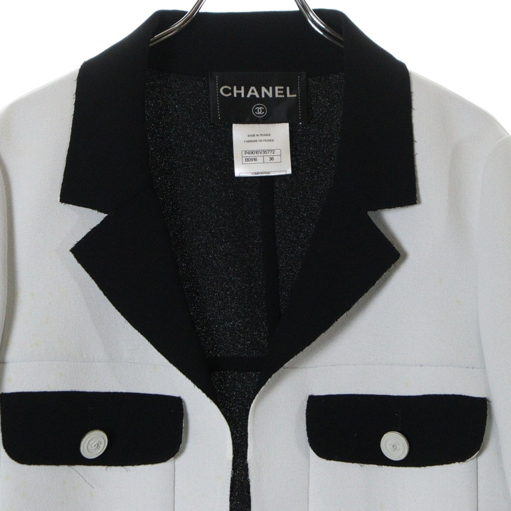 CHANEL(シャネル) ココマークボタン カットオフデザイン フロントホック バイカラージャケット ホワイト/ブラック レディース P49010V35772