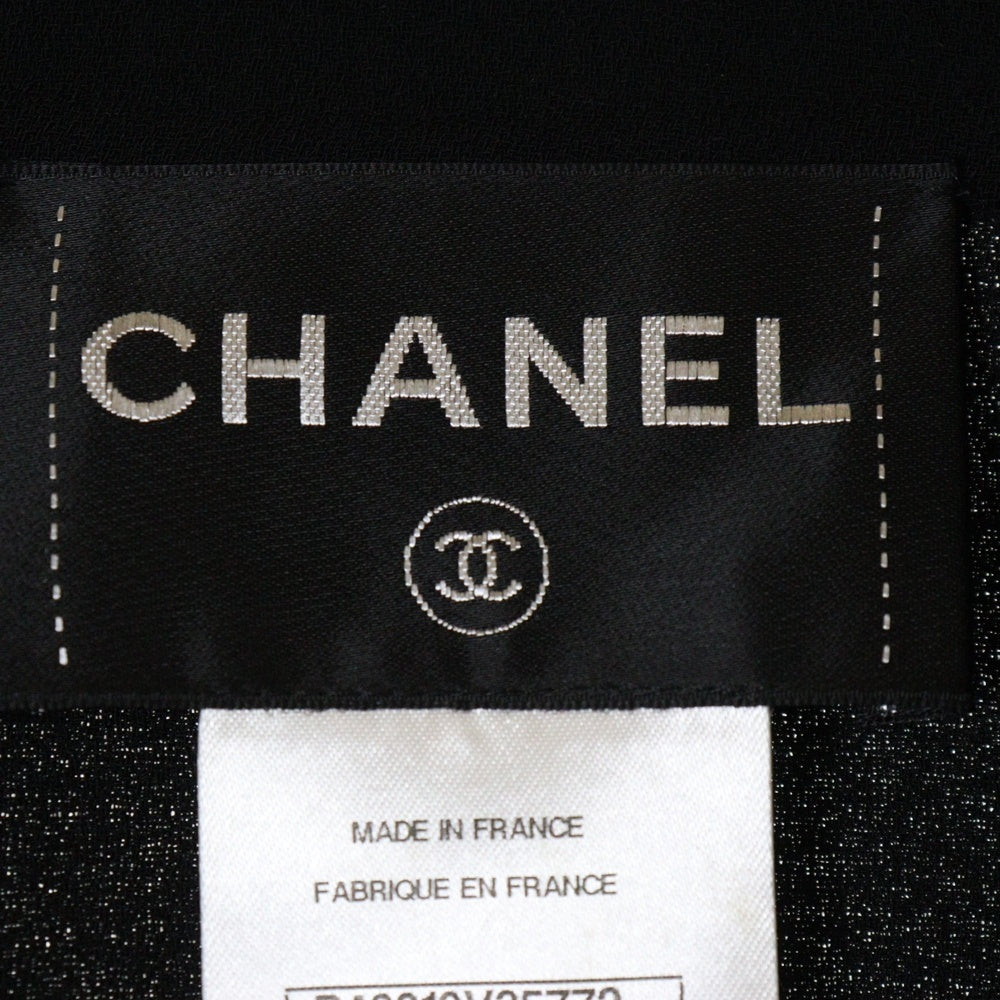 CHANEL(シャネル) ココマークボタン カットオフデザイン フロントホック バイカラージャケット ホワイト/ブラック レディース P49010V35772