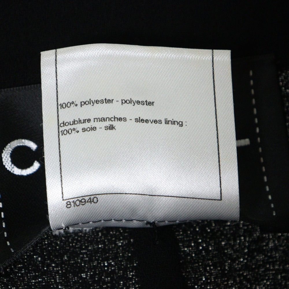CHANEL(シャネル) ココマークボタン カットオフデザイン フロントホック バイカラージャケット ホワイト/ブラック レディース P49010V35772