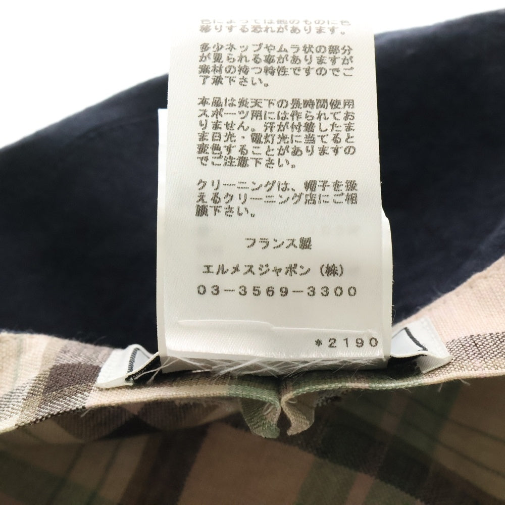 HERMES(エルメス) キャスケット ハット 帽子 ロゴ刺繍 ネイビー リネン 57