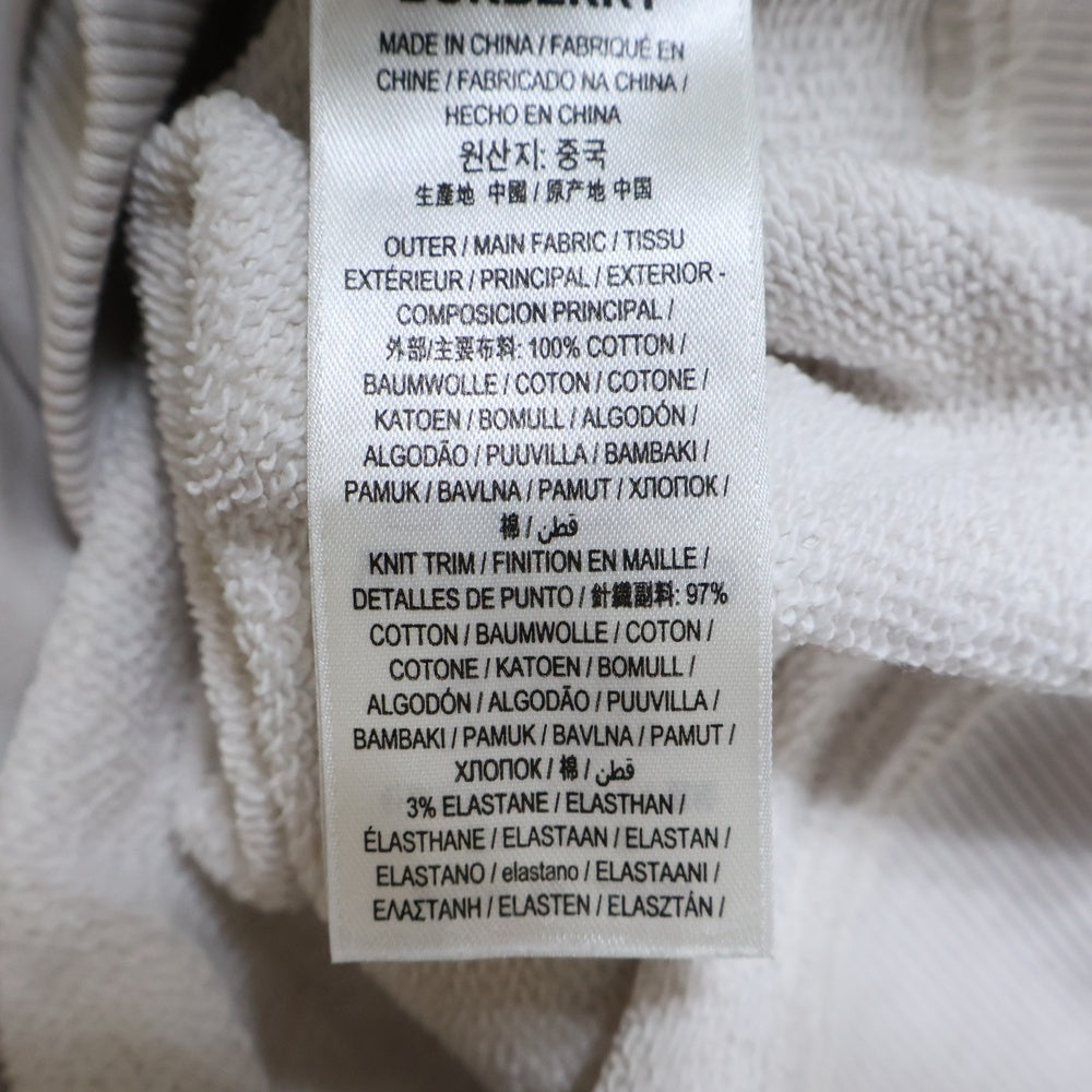 BURBERRY(バーバリー) ロゴプリント 長袖スウェットトレーナー アイボリー 8068710