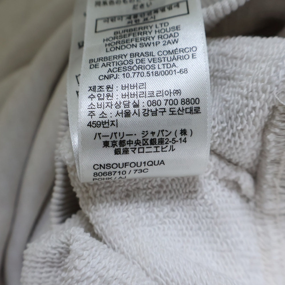 BURBERRY(バーバリー) ロゴプリント 長袖スウェットトレーナー アイボリー 8068710