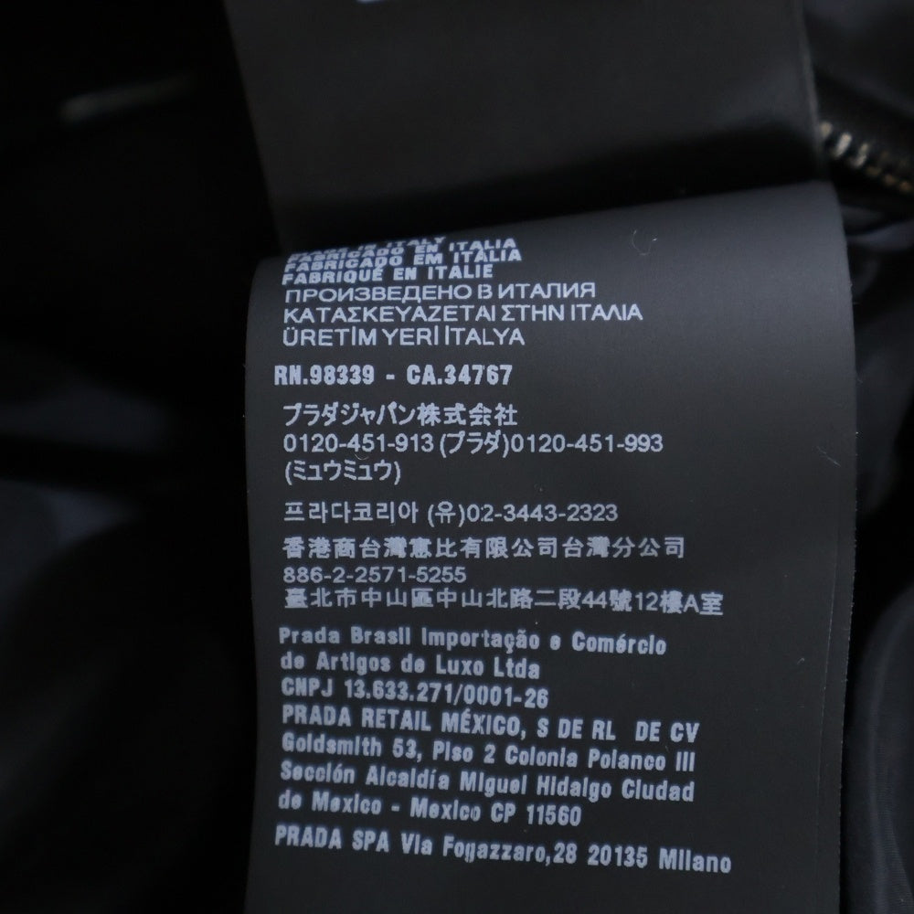PRADA(プラダ) 24AW コンバーチブル クロップド トライアングルロゴプレート ベロア ベルベット ジップアップ ダウンジャケット ブラック レディース 291805