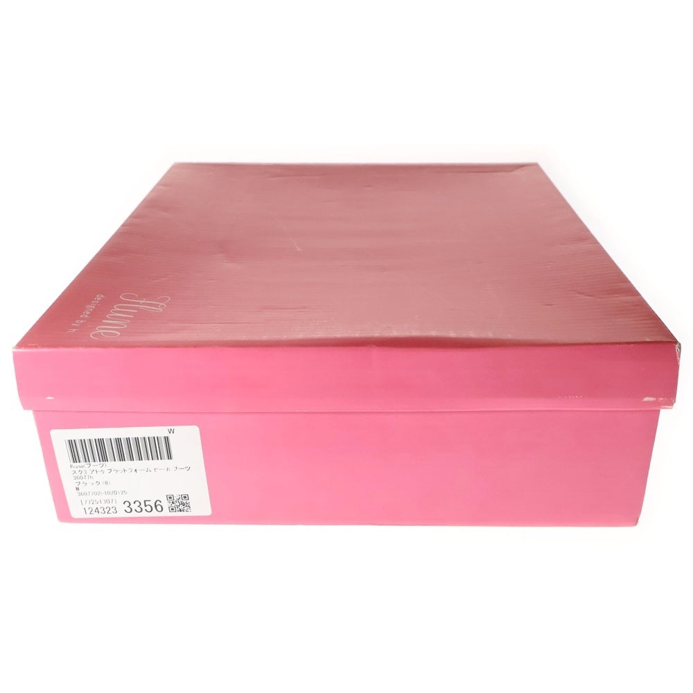 NO BRAND(ノーブランド) パテント フェイクレザー メッシュ切り替え シースルー ヒール ショートブーツ シューズ ホワイト レディース