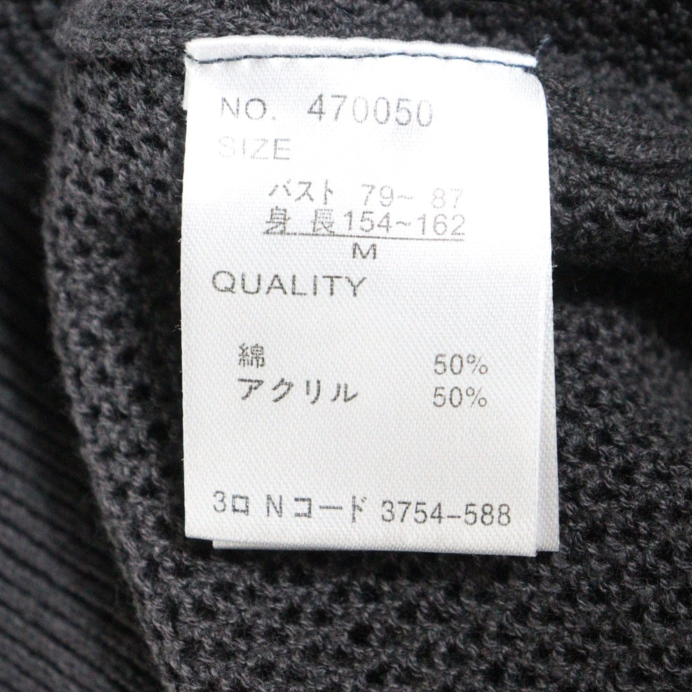 NO BRAND(ノーブランド) SEASON REASON by Lin & Red メッシュカーディガン グレー