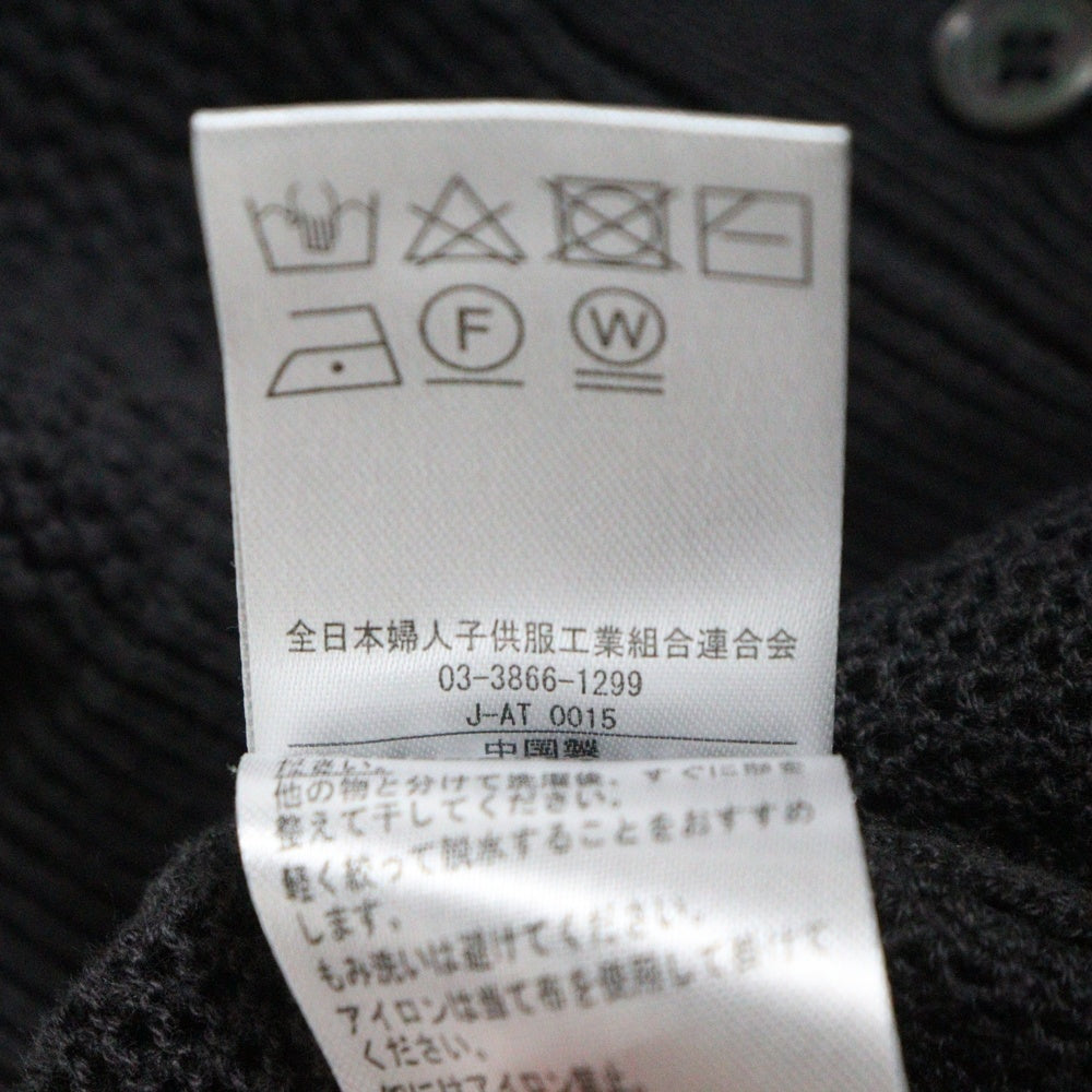 NO BRAND(ノーブランド) SEASON REASON by Lin & Red メッシュカーディガン グレー