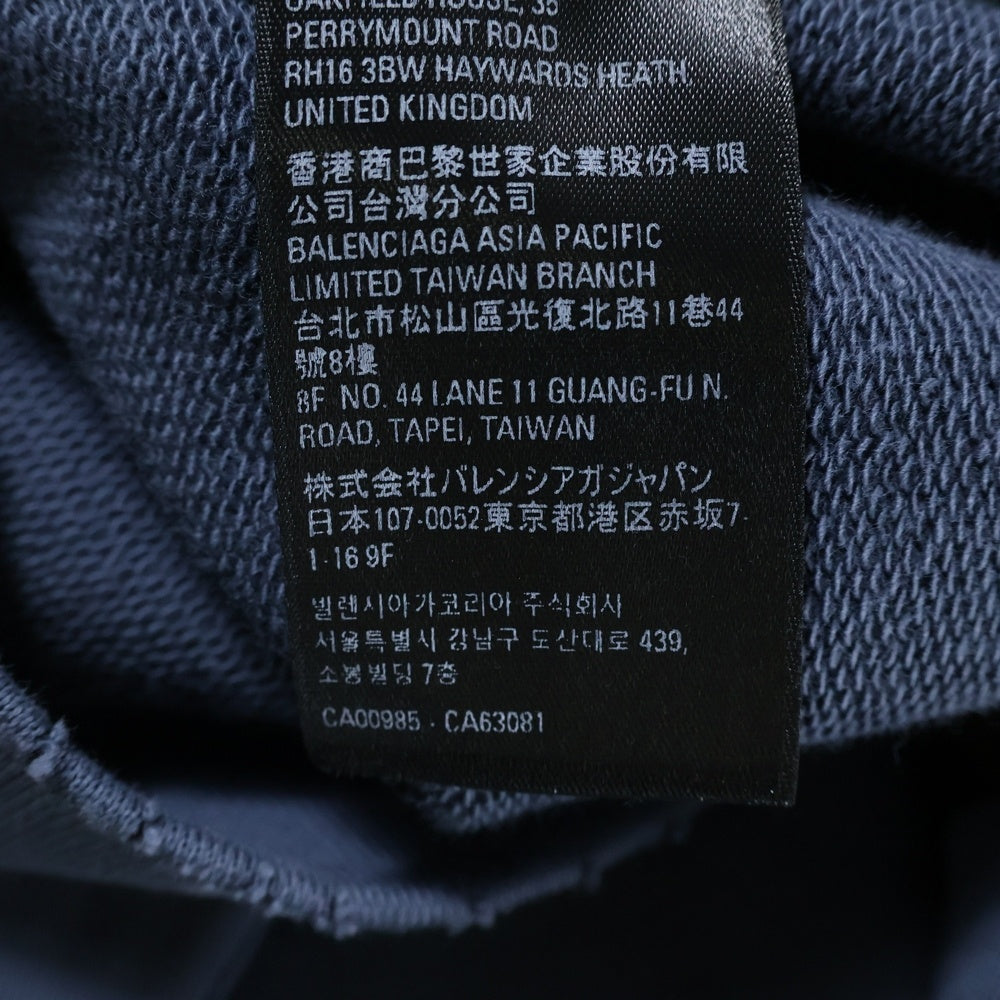 BALENCIAGA(バレンシアガ) Hand Drawn BB Icon Hoodieダメージ加工 ロゴプリント プルオーバースウェットパーカー フーディー ブルー/グレー 620973