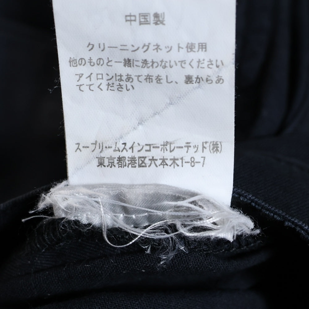 Barbour(バブアー) 襟コーデュロイ レザーロゴプレート ラグランスリーブ ジップアップ コットン ジャケット ネイビー 2101103