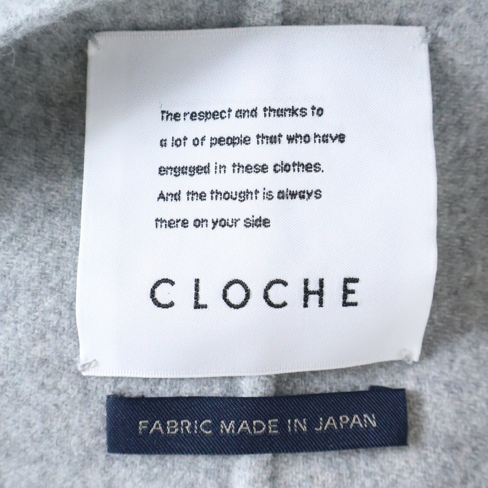 CLOCHE(クロシェ) ノーカラー ウールコート グレー